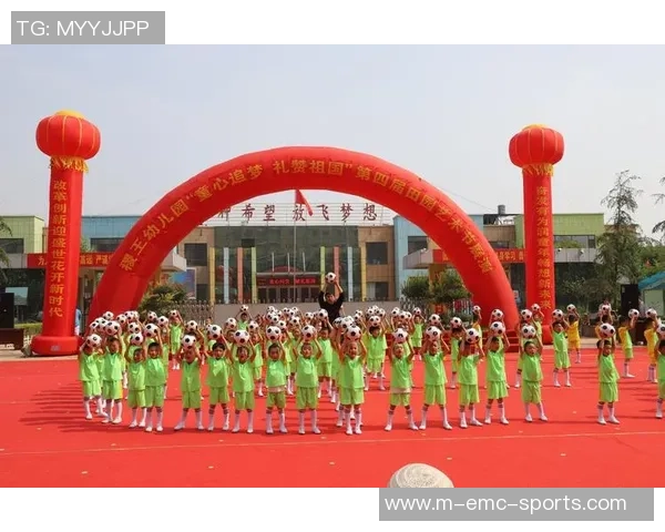 火龙谷的奇幻足球赛与勇敢小伙伴们的冒险故事